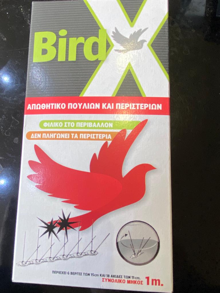 Bird-X Απωθητικές Ακίδες για Πτηνά