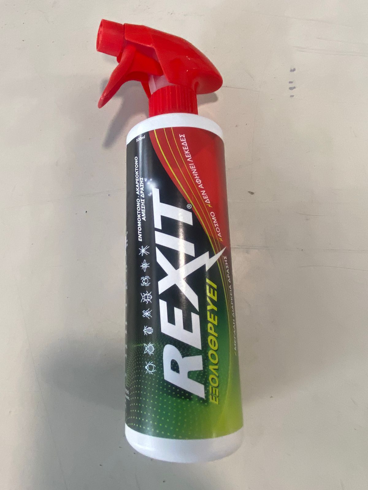 Rexit 500ml ετοιμόχρηστο εντομοκτόνο γενικής χρήσης
