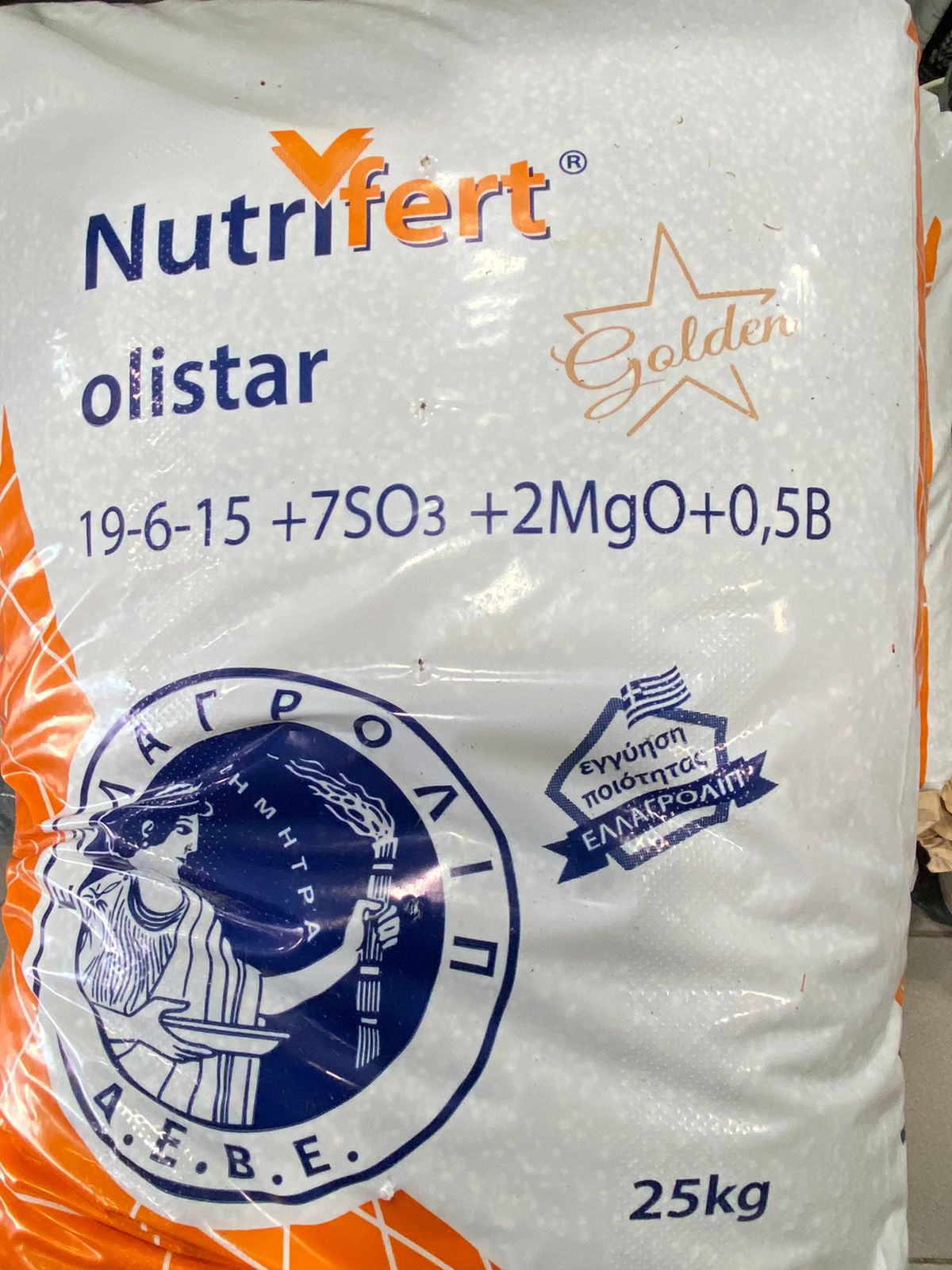 Nutrifert olistar19-6-15 (7) +2MgO +0,5B 25kg