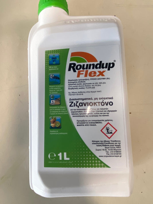 Roundup flex